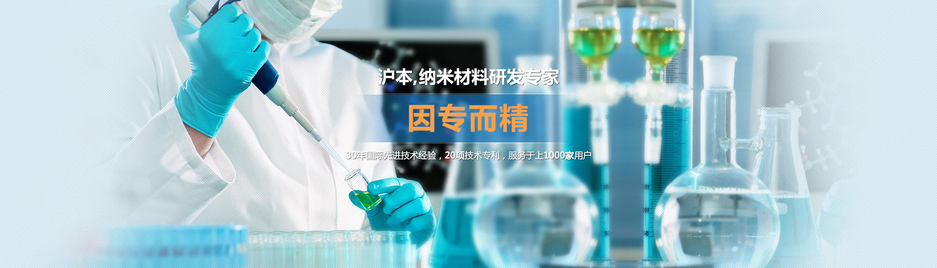 幻灯片2 